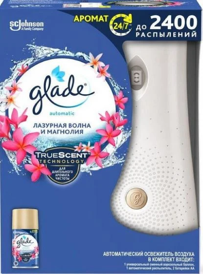 Автоматический освежитель воздуха Glade Automatic "Лазурная волна и магнолия", 269 мл