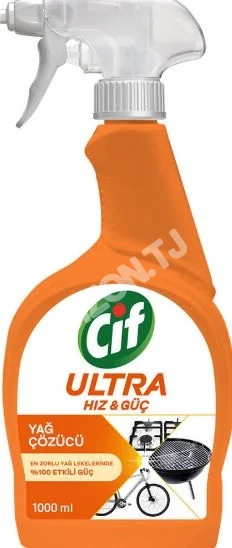 Cпрей  Cif Ultra Power Апельсин и лимон для удаления жира,1000 мл