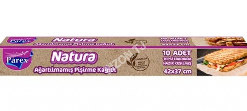 Пергамент для выпечки Parex Natura 42х37 10 листов, 8м