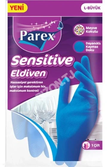 Универсальные Перчатки для уборки Parex, L