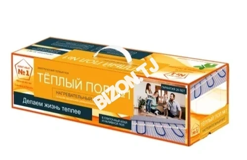 Тëплый пол, 2кв.м