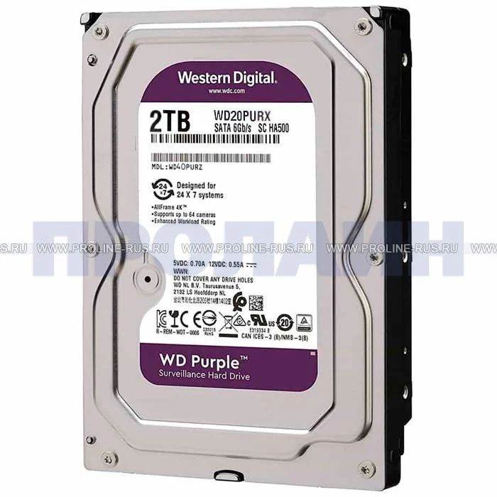 Домофон Hikvision DS-KIS202T