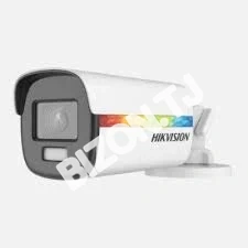 Камера видеонаблюдения Hikvision DS-2CD1323G2-IUF, 2Mp/1920p