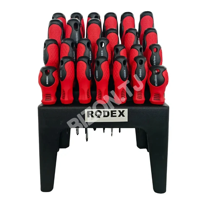 Бензиновый опрыскиватель RODEX RDX9610, 25л
