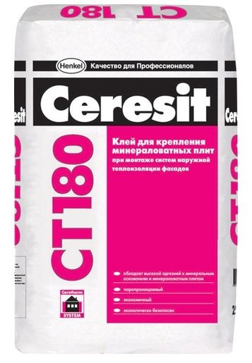 Клей для крепления минераловатных плит CERESIT CT 180, 25кг