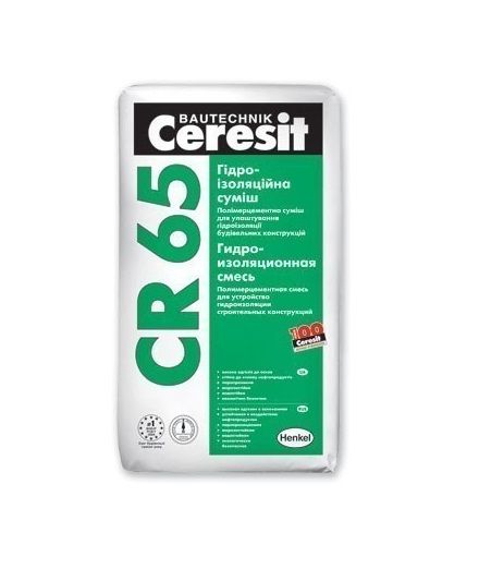 Цeментная гидроизоляционная масса CERESIT CR 65, 25кг