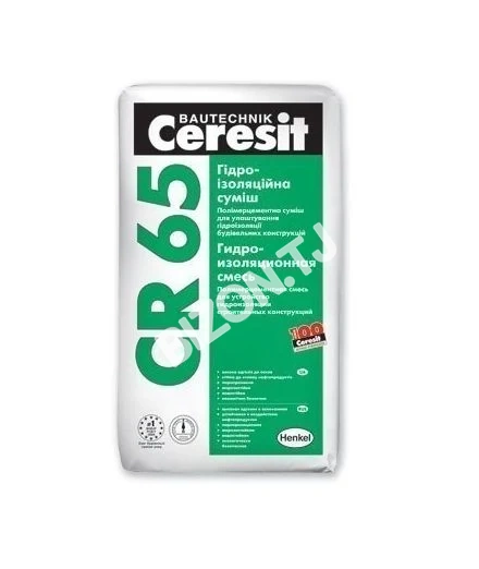 Цeментная гидроизоляционная масса CERESIT CR 65, 25кг