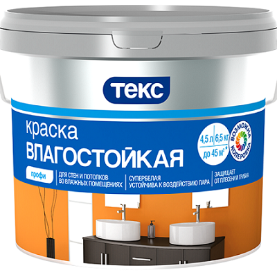 Краска влагостойкая супербелая Профи ТЕКС