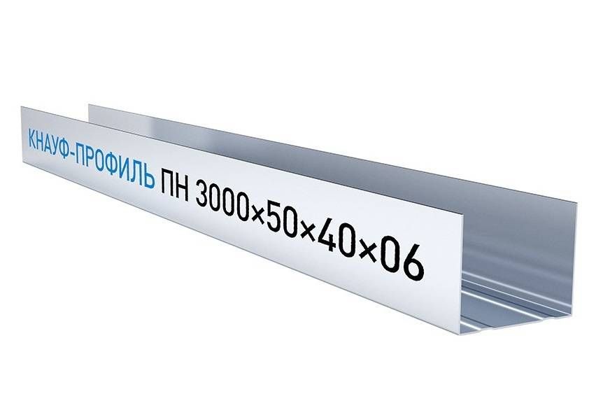 Профиль направляющий Knauf ПН 50х40мм, 3м