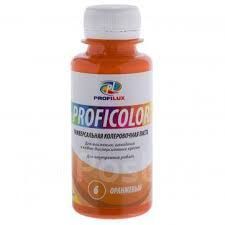Колеровочная паста PROFILUX PROFICOLOR, 100мл