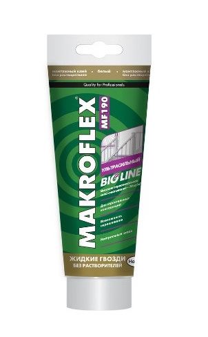 Жидкие гвозди MAKROFLEX 250 гр