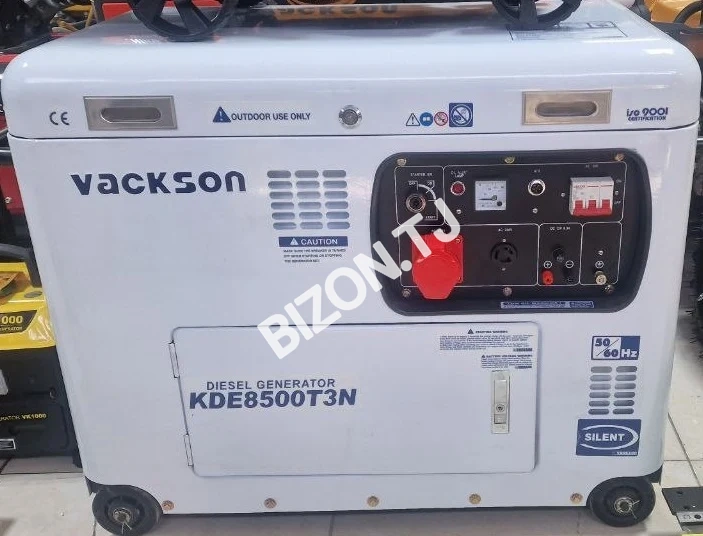 Генератор дизельный VACKSON KDE8500T3N 5.5 кВт в шумопоглощающем кожухе, трехфазный