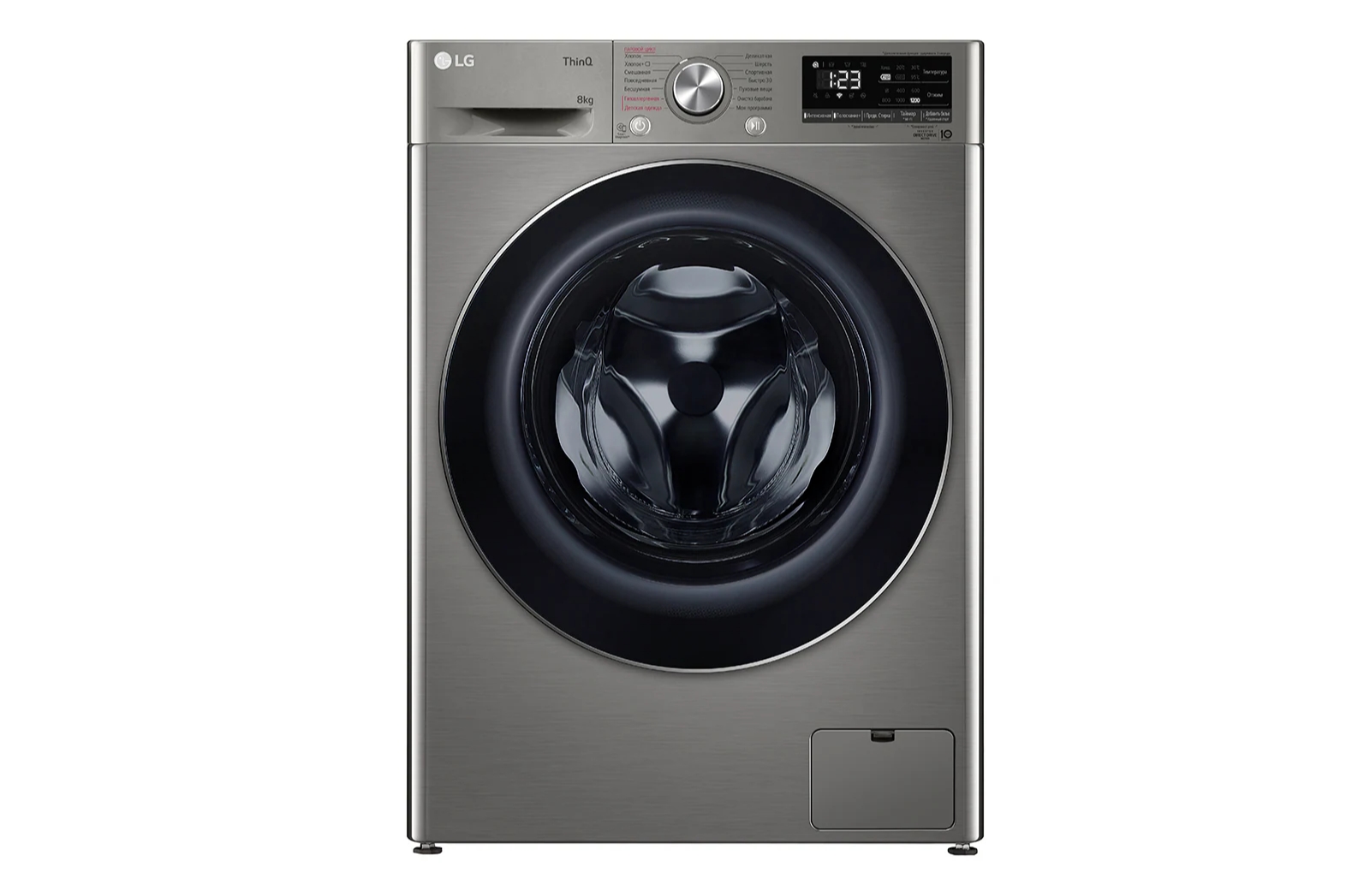 Стиральная машина LG 8 кг - AI DD Steam ThinQ