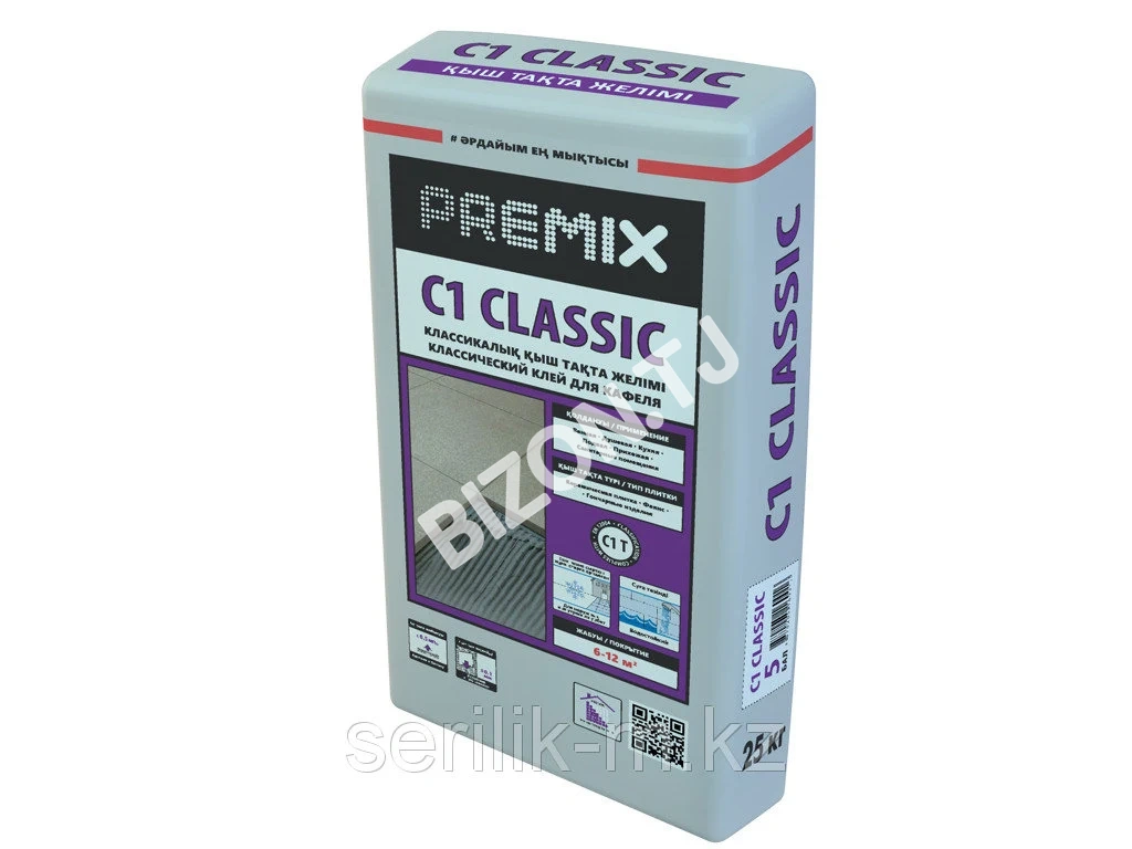 Premix C2 Uniflex Клей для керамогранита, камня и крупноформатной плитки, 25кг