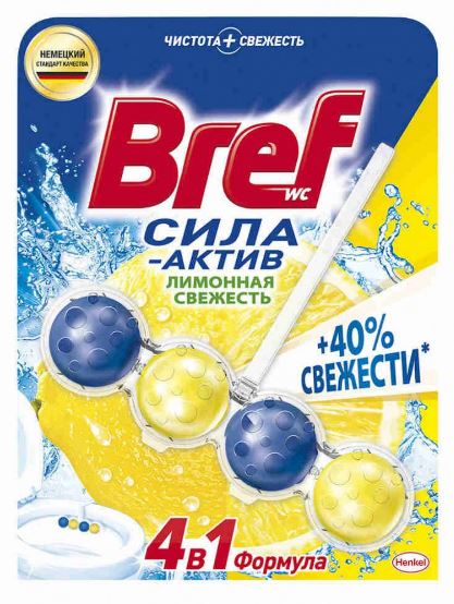 Туалетный блок Бреф Сила-Актив Лимонная свежесть, 50 г