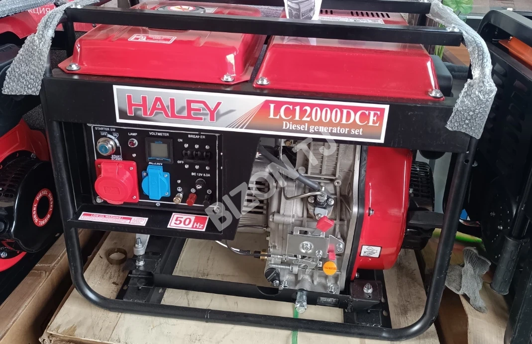 Дизельный генератор Haley, 10квт