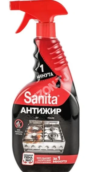 Средство чистящее для кухни спрей антижир SANITA "1 минута",500 мл