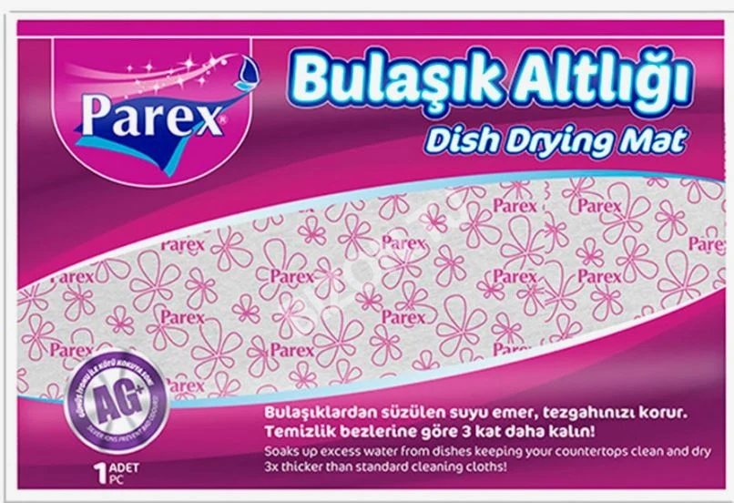Коврик для сушки посуды Parex 30x46 см шт.