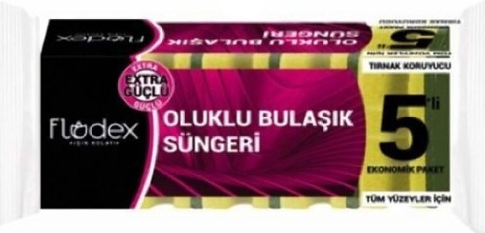 Губки для мытья посуды с защитой маникюра Flodex , 5шт