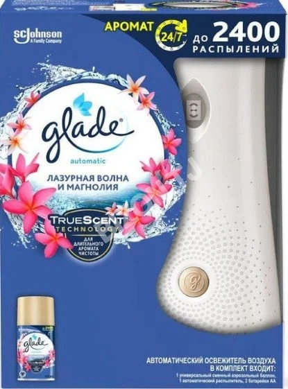 Автоматический освежитель воздуха Glade Automatic "Лазурная волна и магнолия", 269 мл