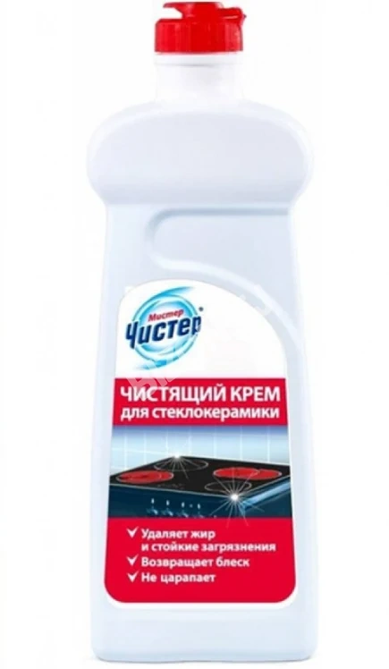 Чистящий крем для стеклокерамики, 250мл