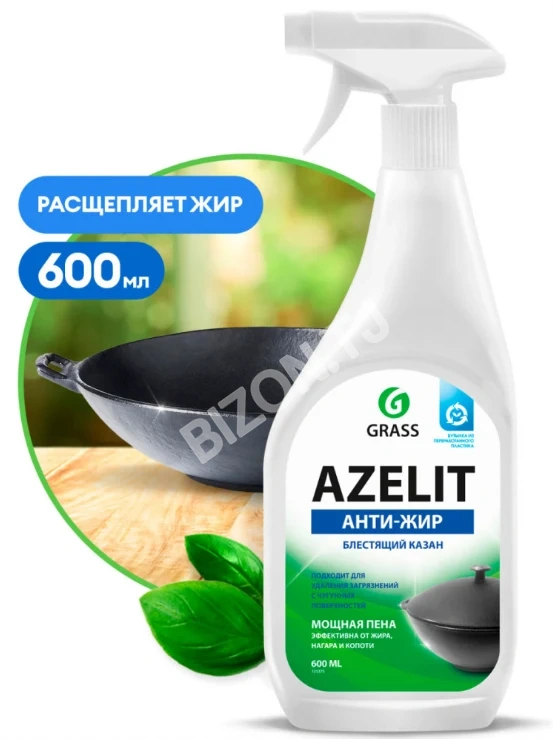 Средство для кухни AZELIT, 600мл