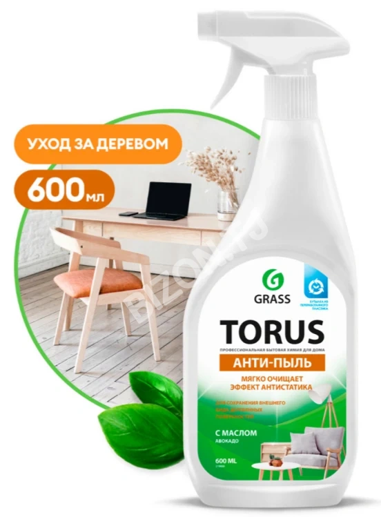 Анти-пыль для мебели TORUS, 600мл
