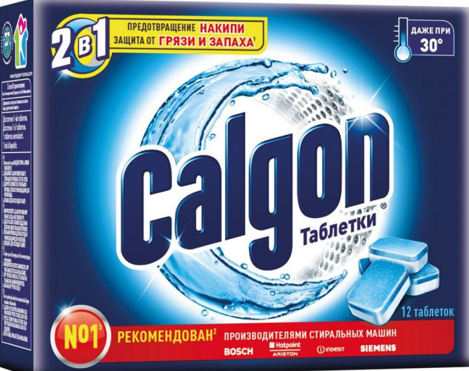 Таблетки для смягчения воды Calgon, 195г