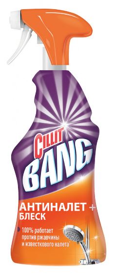 Мощное чистящее средство спрей Cillit Bang Антиналет и блеск  для известкового налета и ржавчины, 750 мл
