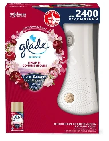 Автоматический освежитель воздуха GLADE, 269 мл