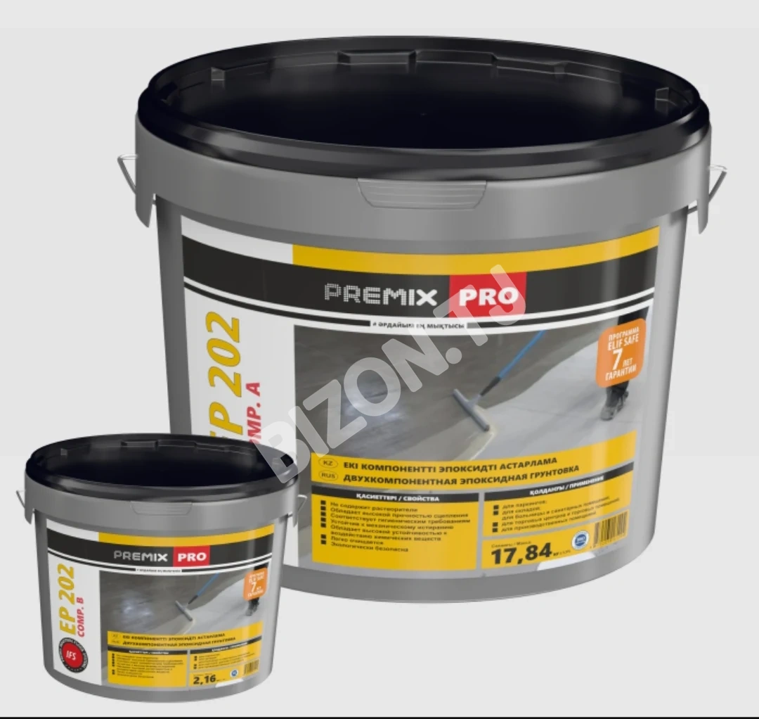 Двухкомпанентная эпоксидная краска Premix EP 300 Max, 20кг