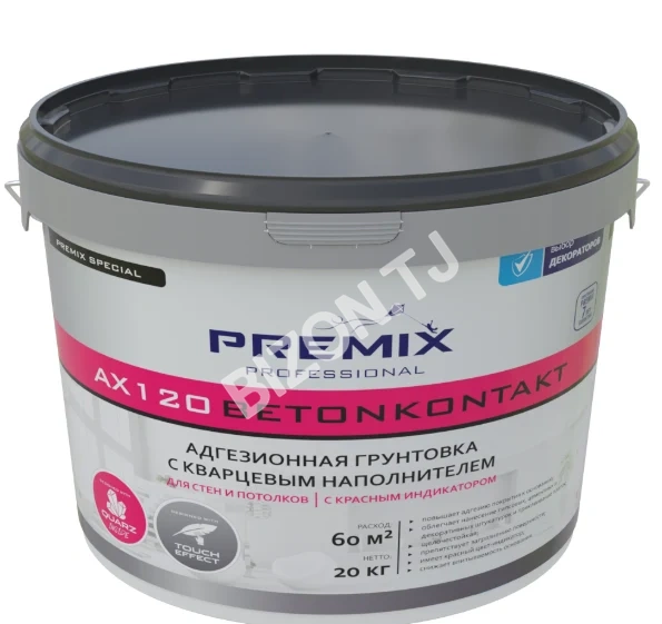 Premix AX 120 Betoncontact грунтовка Бетонконтакт для гладких оснований, 20кг 