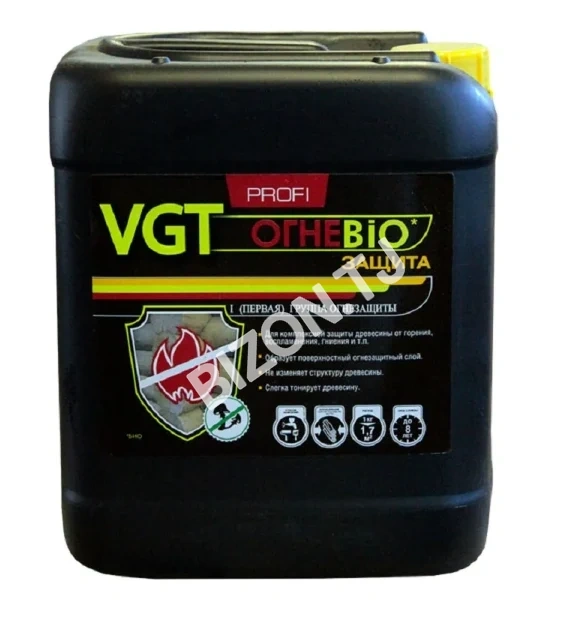 Огнебиозащита VGT вторая группа, 10л