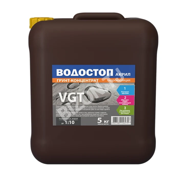 Водостоп-акрил VGT грунт-концентрат, 5кг