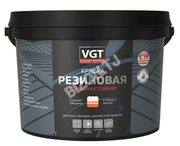 Краска VGT трещиностойкая резиновая, 15кг