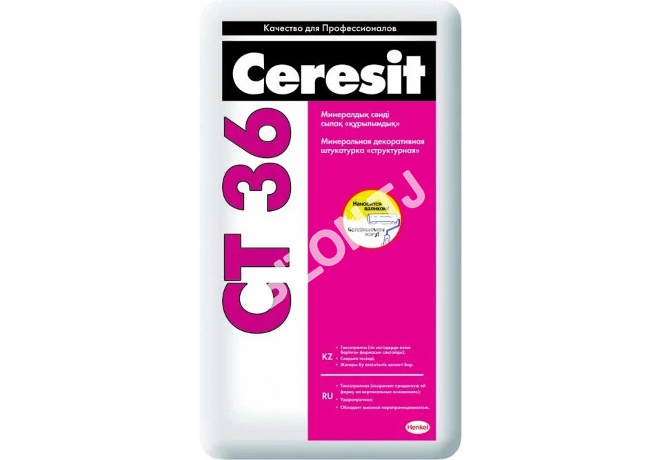 Минеральная декоративная штукатурка структурная CERESIT CT 36, 25кг