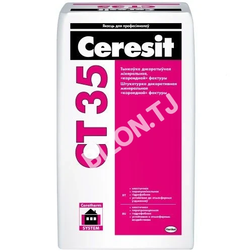 Декоративная штукатурка "Короед" CERESIT CT 35 (белая), 2,5мм, кг.