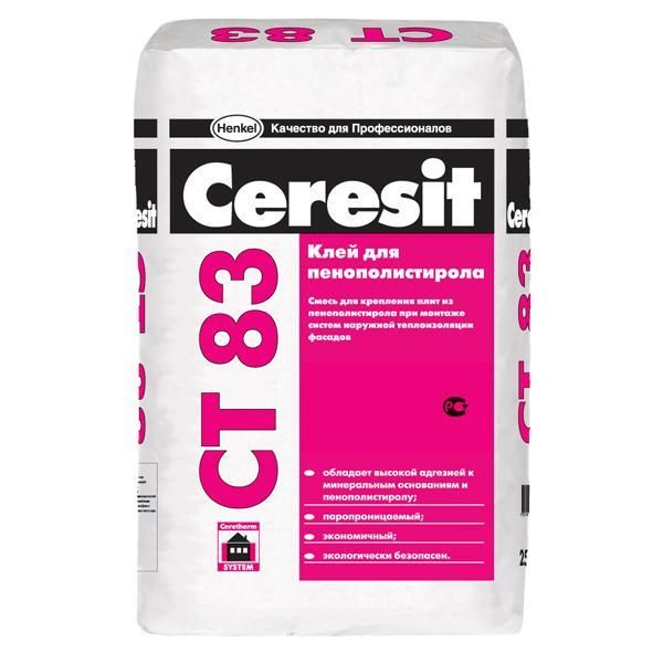 Клей для крепления плит из пенополистирола CERESIT CT 83, 25кг