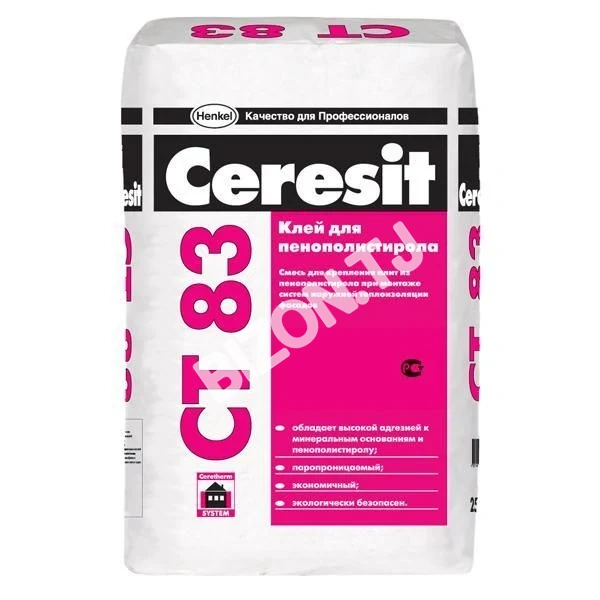 Клей для крепления плит из пенополистирола  CERESIT CT 83, 25кг