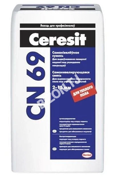 Сaмовыравнивающаяся  наливной пол CERESIT CN 69, 25кг