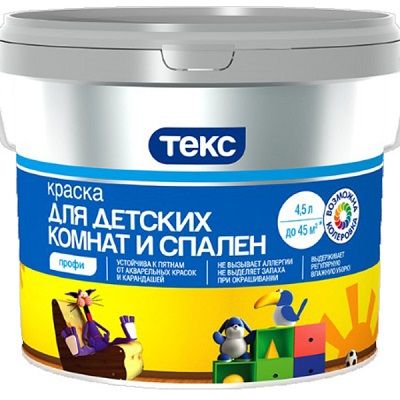 Краска для спален и детских комнат Профи ТЕКС