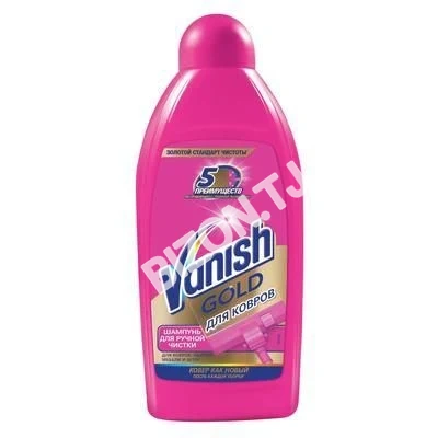 Шампунь для ручной чистки ковров Vanish, 450мл
