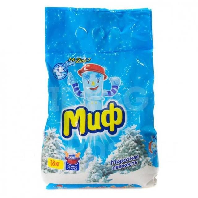 Стиральный порошок Миф Морозная свежесть (ручная стирка), 1.8кг