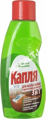 Средство для мытья полов и других поверхностей Капля 500мл