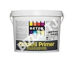 Грунтовка водоэмульсионная для наружных работ  BETAKRIL PRIMER,15кг