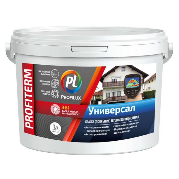 Краска теплоизоляционная PROFILUX PROFITERM Универсал , 1л
