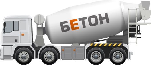 Бетон М100, 1куб