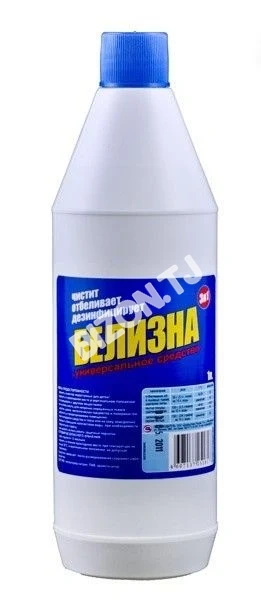 Отбеливатель Белизна жидкость, 1л