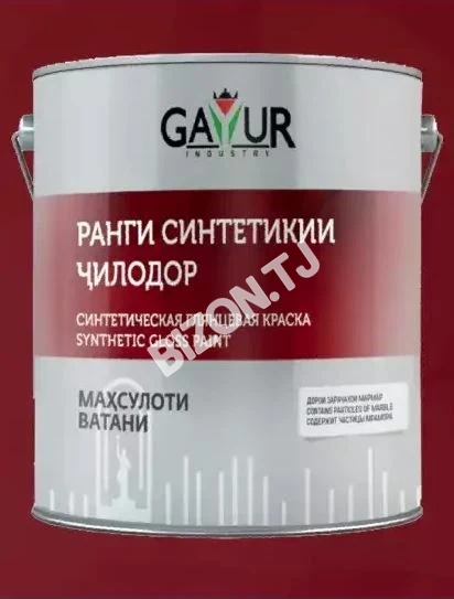 Синтетическая глянцевая краска GAYUR 5л, половая