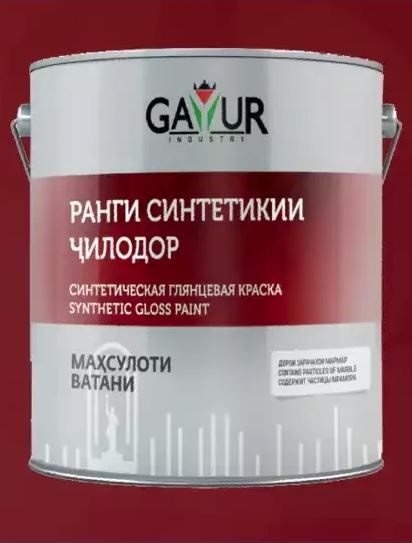 Синтетическая глянцевая краска GAYUR 1л, серый
